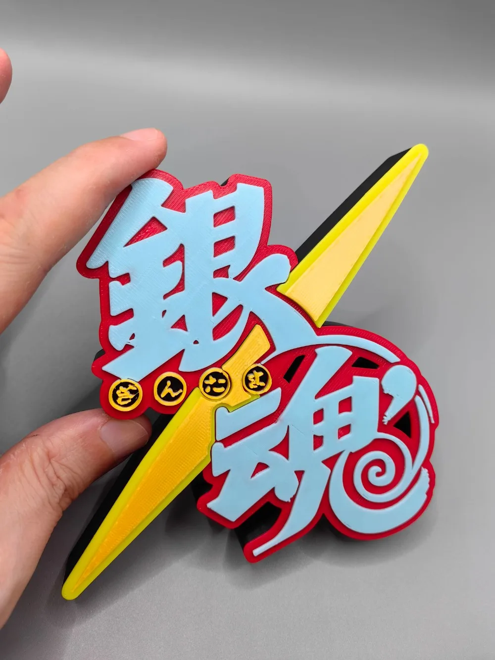 Anime Cosplay Title - Anime Gintama Title Model Doll 3D