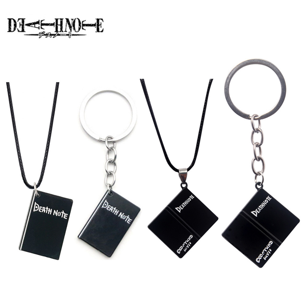 Death Note Replica - Anime Death Note Keychain Black Notebook