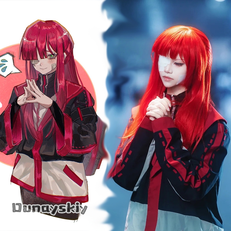 Anime Cosplay With Red Hair - Limbus Company Yuli Cosplay Costume aBcAzO@Daily