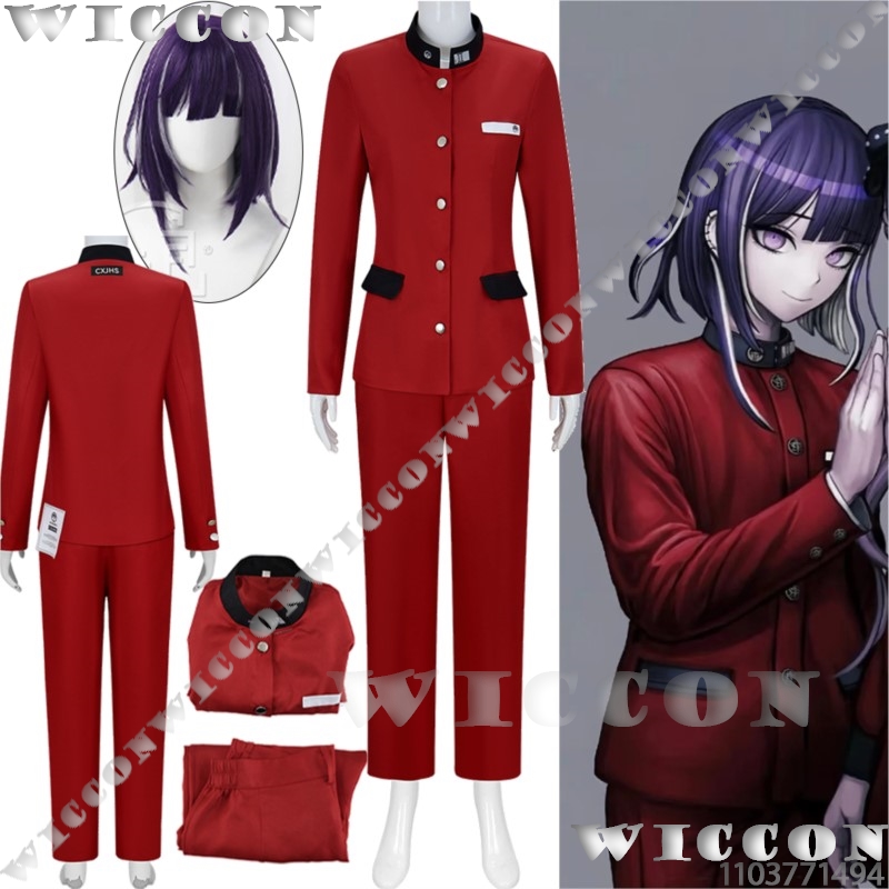 Anime Cosplay Wig - Tsukumo Ima Hundred Game Cosplay Line