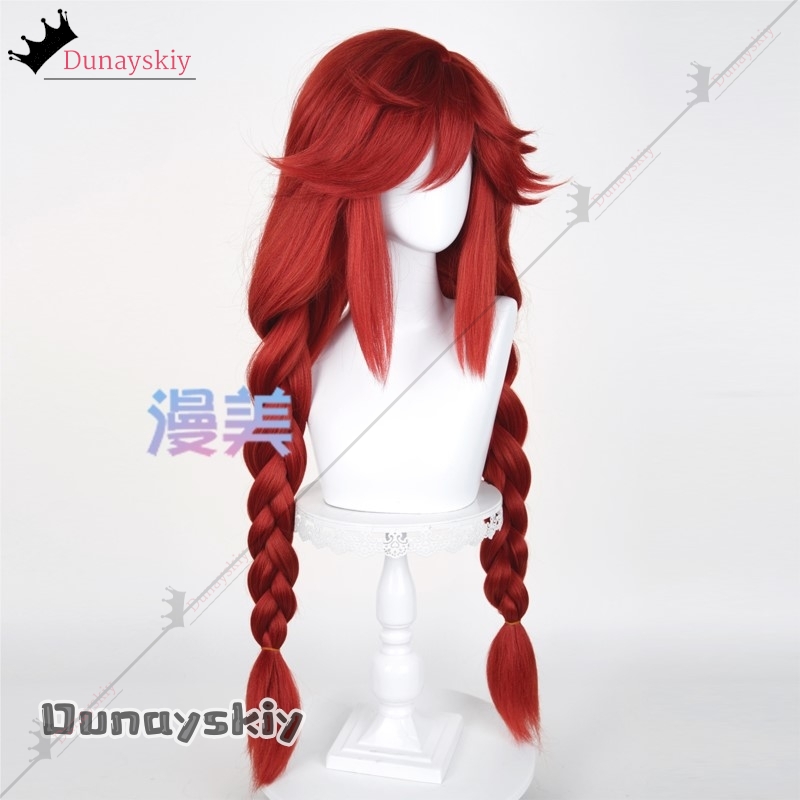 Anime Cosplay With Red Hair - YiNuo@GACHIAKUTA Riyo Cosplay Wig Pigtail Version
