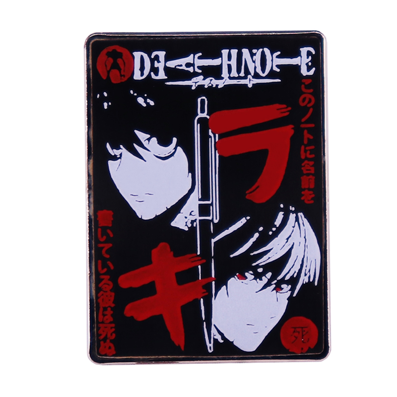 Death Note Replica - Bộ Truyện Tranh Nhật Bản Anime