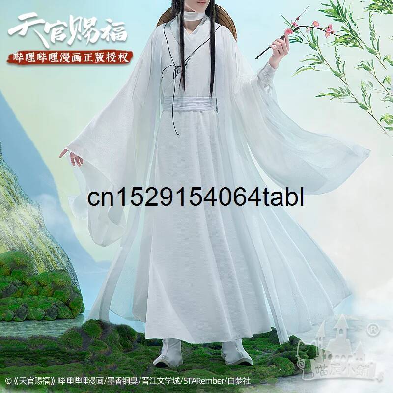 Tian Lian Cosplay Xie Costume  - đánh giá và giá Anime Cosplay Wig