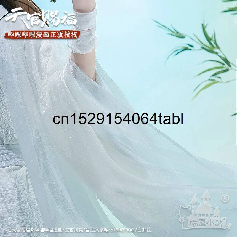 Tian Lian Cosplay Xie Costume  - đánh giá và giá Anime Cosplay Wig