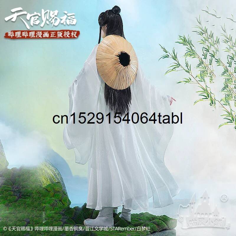 Tian Lian Cosplay Xie Costume  - đánh giá và giá Anime Cosplay Wig