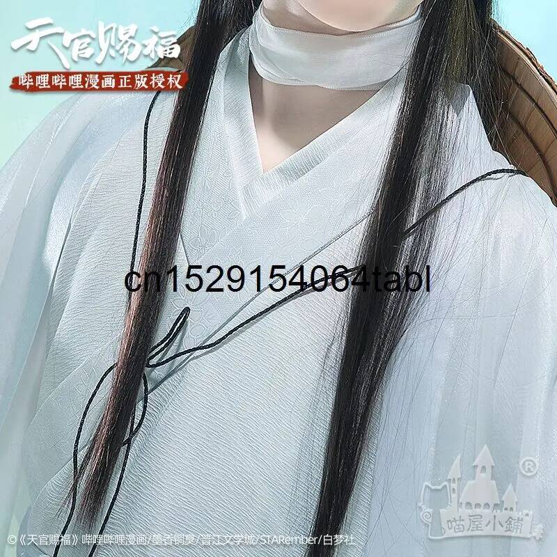 Tian Lian Cosplay Xie Costume  - đánh giá và giá Anime Cosplay Wig