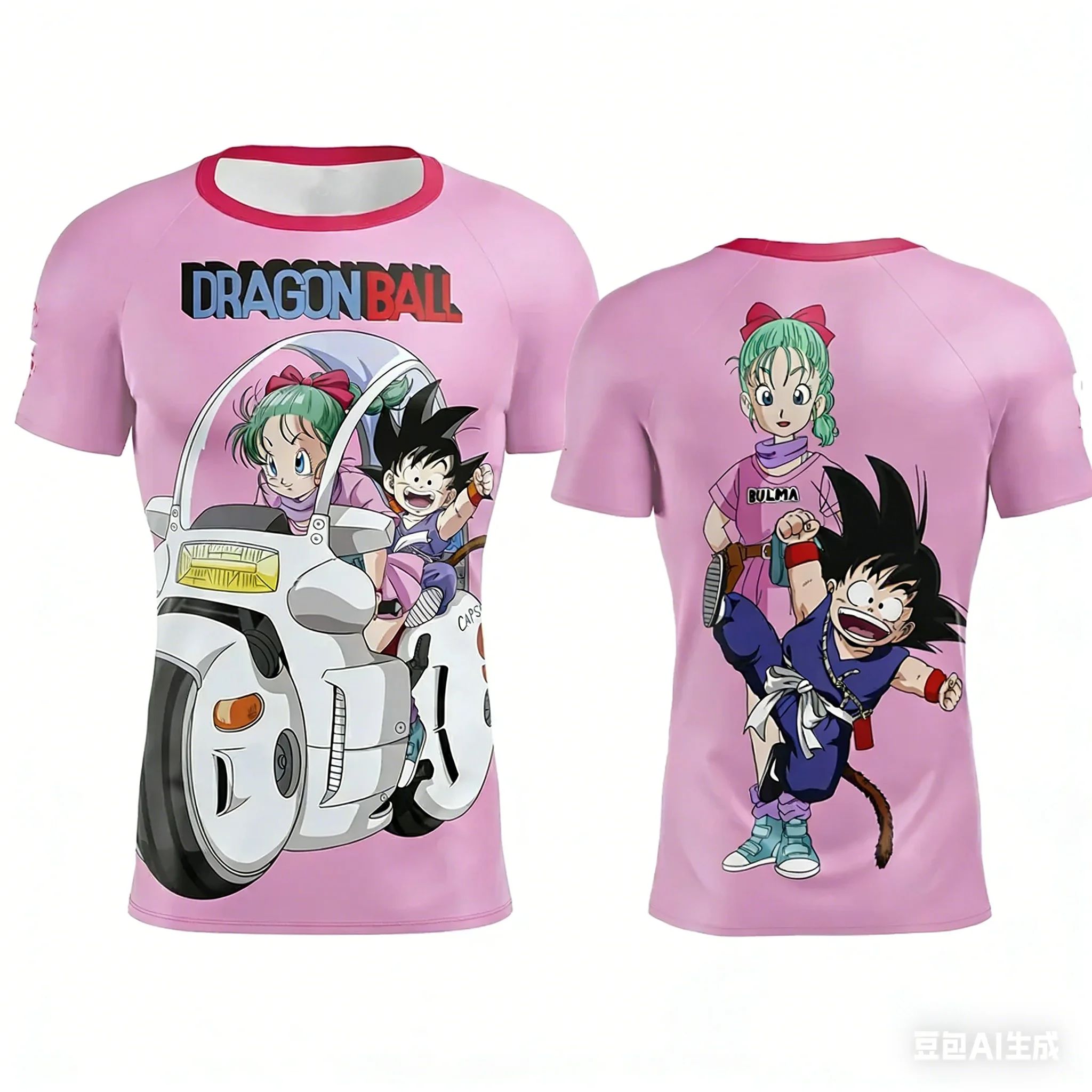 2026Dragon Ball Special Editio - đánh giá và giá Quick Anime Cosplay
