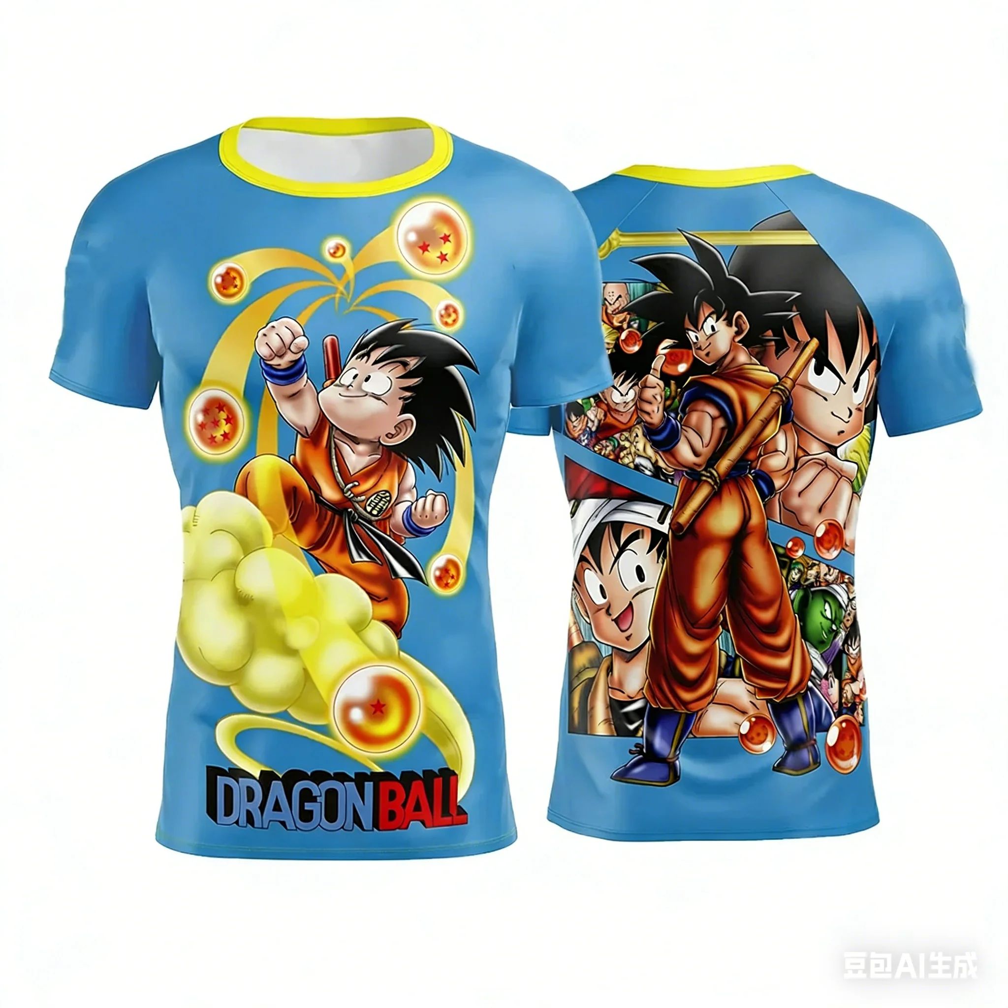 2026Dragon Ball Special Editio - đánh giá và giá Quick Anime Cosplay