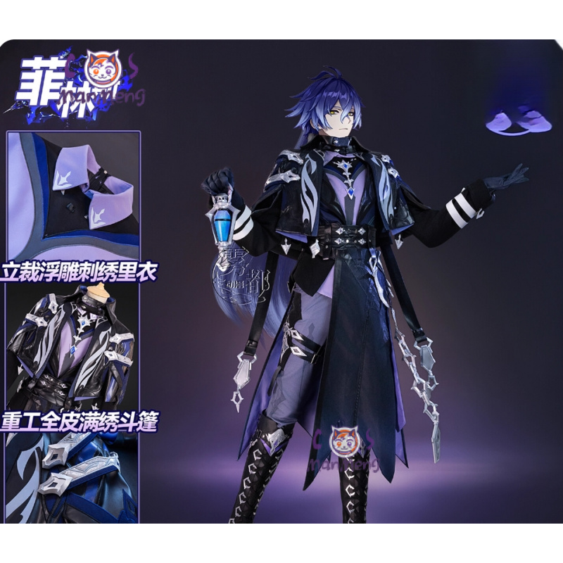 Game Genshin Impac Kyryll Chud - đánh giá và giá Anime Cosplay Wig