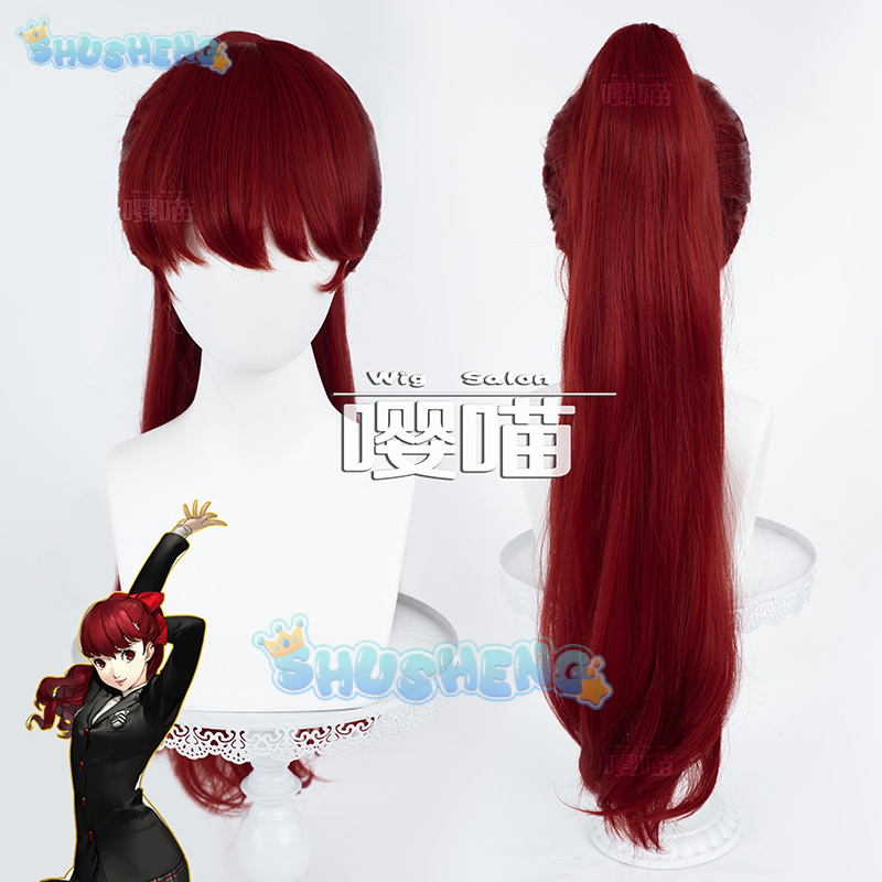 Anime P5 Persona Kasumi Yoshiz - đánh giá và giá Anime Cosplay Wig