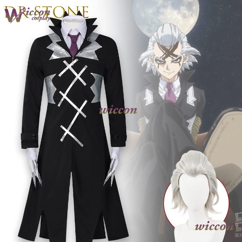 Cos C STONE SCIENCE FUTURE Zen - đánh giá và giá Zenos Anime Cosplay