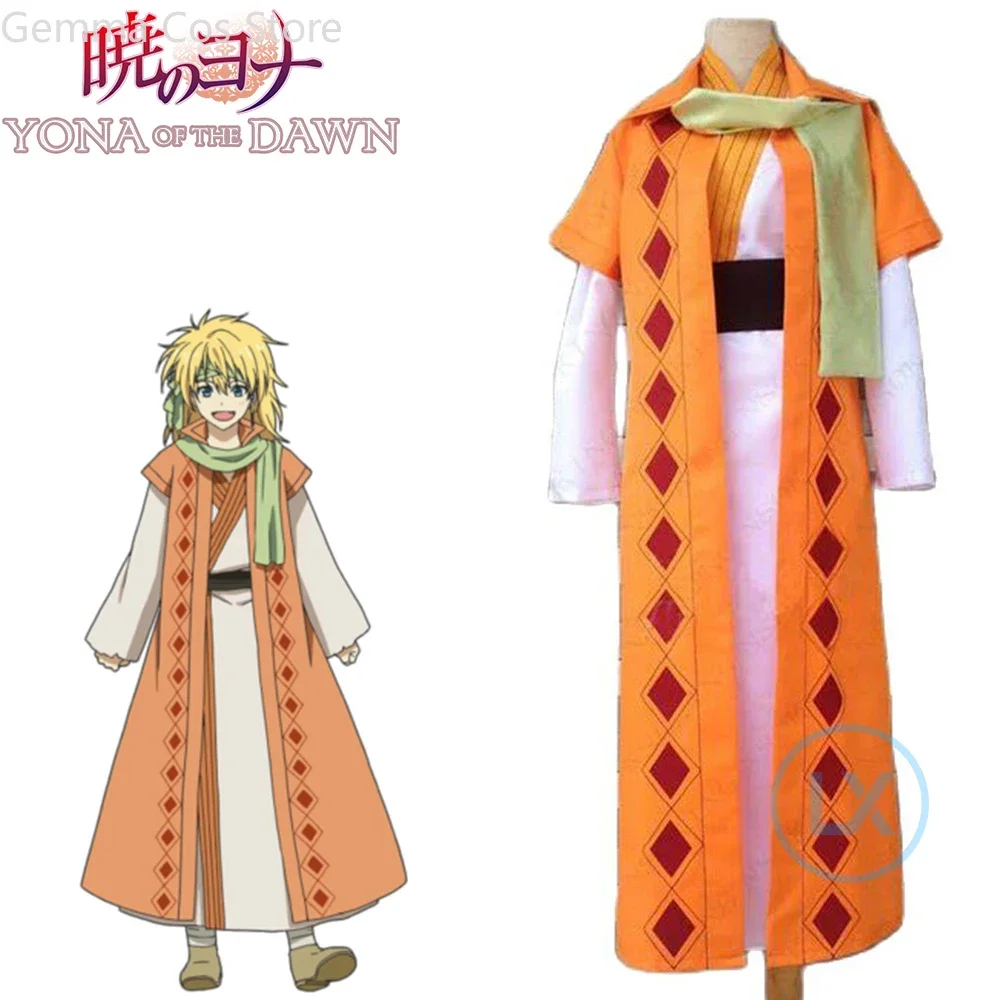 Anime Akatsuki no Yona Cosplay - đánh giá và giá Zenos Anime Cosplay