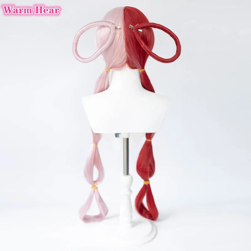 2026 Anime UTA Red Pink Heat R - đánh giá và giá Anime Cosplay With Red Hair