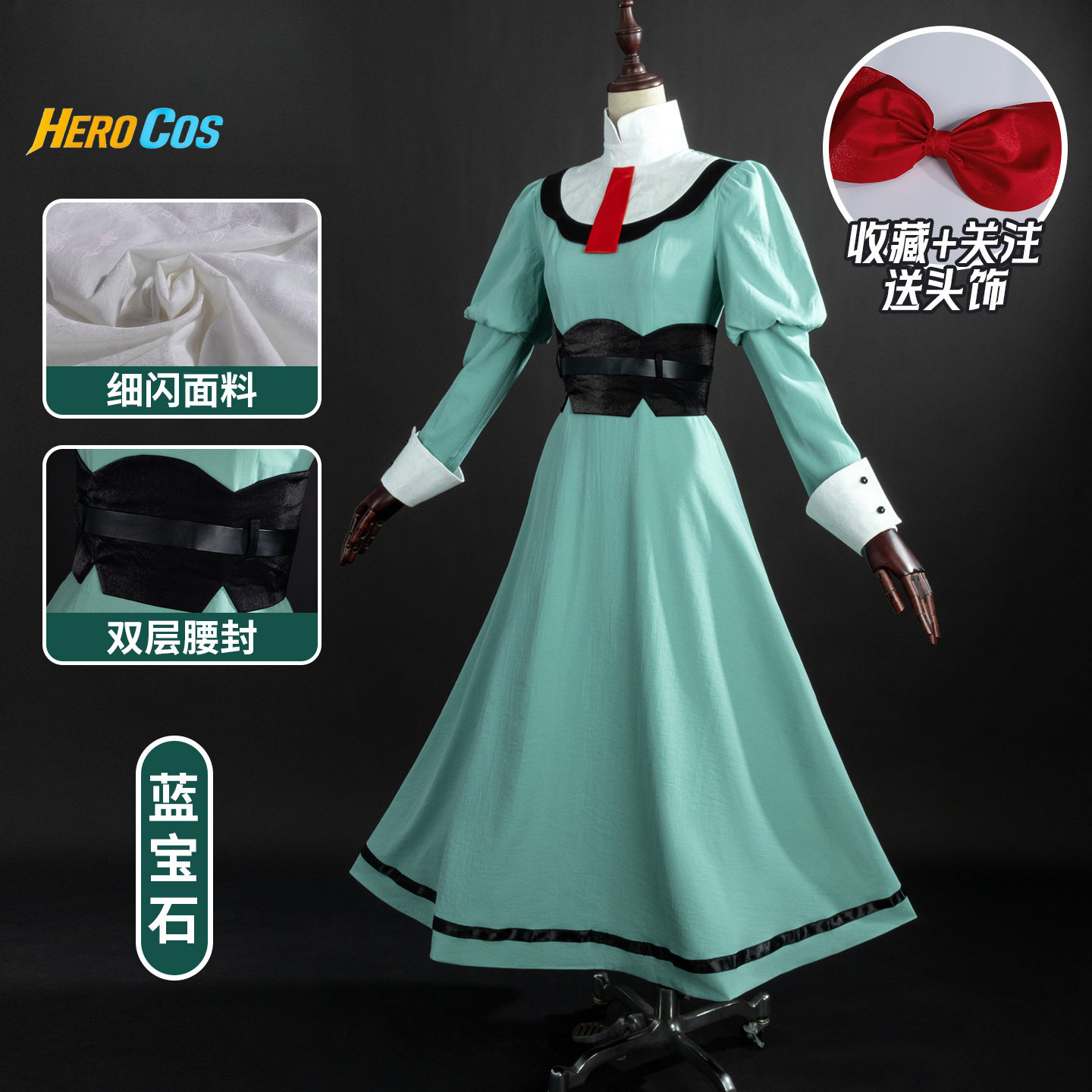 Ribbon Knight Listing Title Co - đánh giá và giá Anime Cosplay List