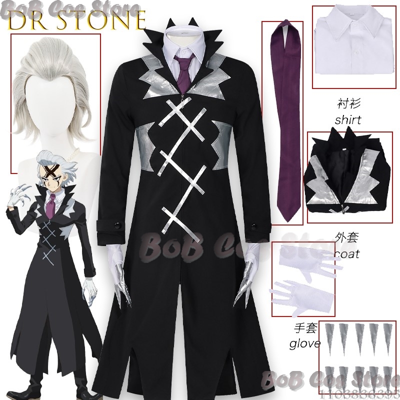 STONE SCIENCE FUTURE Zeno Priz - đánh giá và giá Zenos Anime Cosplay
