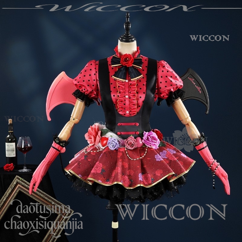 Richard Online Store Kotori No - đánh giá và giá Anime Cosplay Online Store