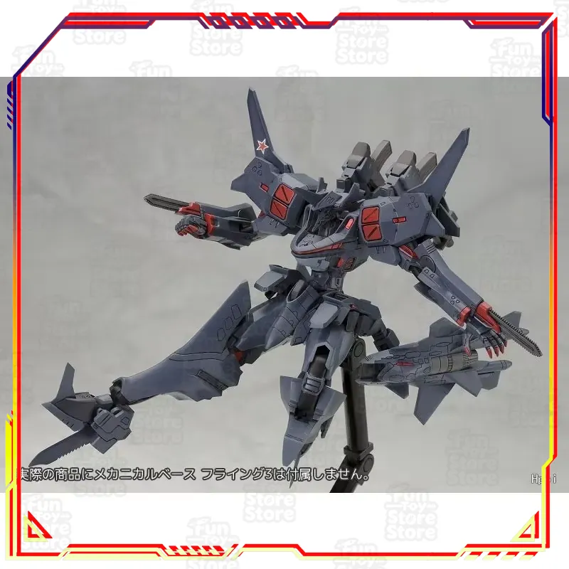 Kotobukiya Muv-Luv Alternative - đánh giá và giá Kotobukiya Muv-Luv