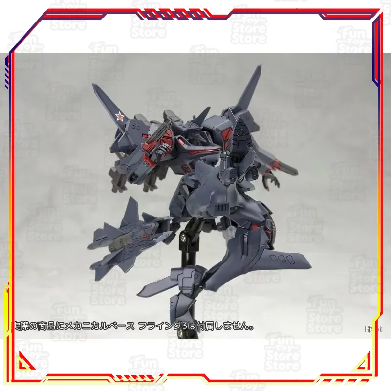Kotobukiya Muv-Luv Alternative - đánh giá và giá Kotobukiya Muv-Luv
