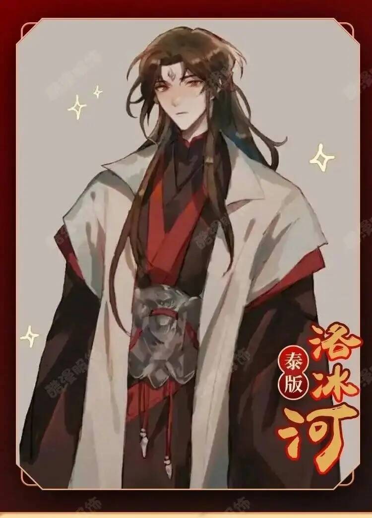 Anime Luo BingHe Cosplay Costu - đánh giá và giá Anime Cosplay Wig