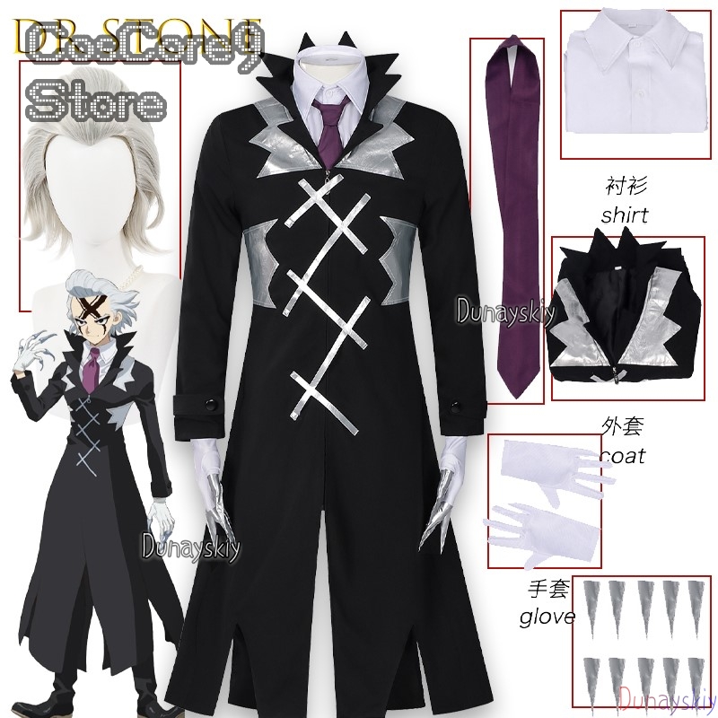 STONE SCIENCE FUTURE Zeno Priz - đánh giá và giá Zenos Anime Cosplay