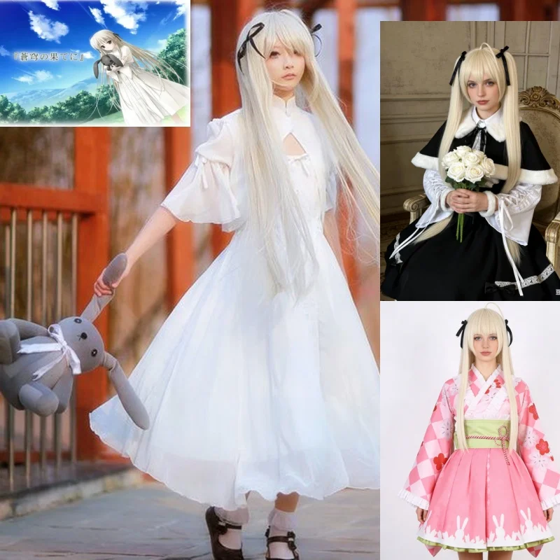 Anime Kasugano Sora Cosplay Co - đánh giá và giá Anime Cosplay List