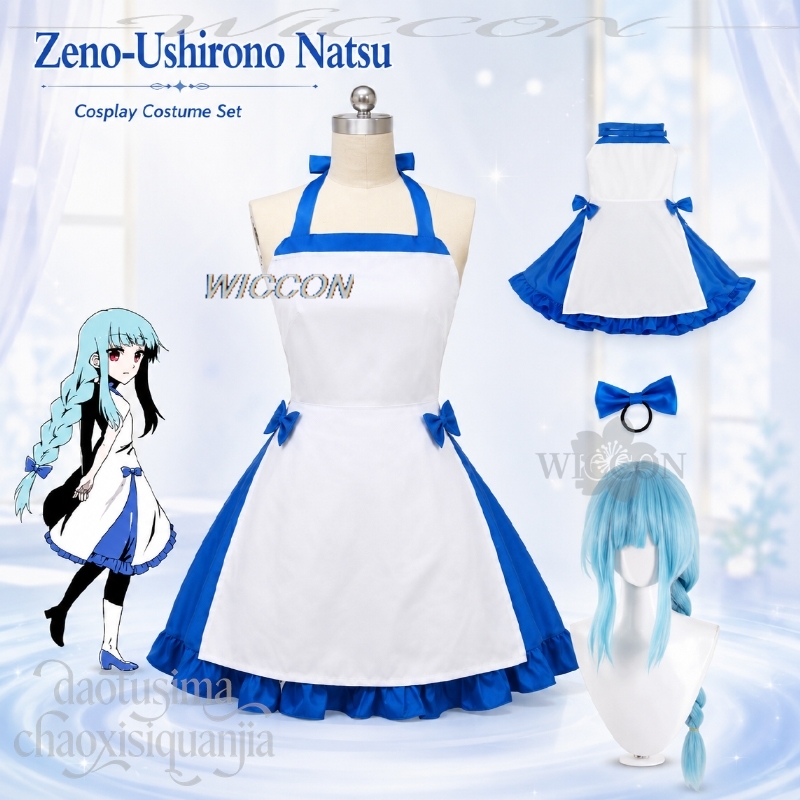 Ushirono Natsu Costume Blue Wh - đánh giá và giá Zenos Anime Cosplay
