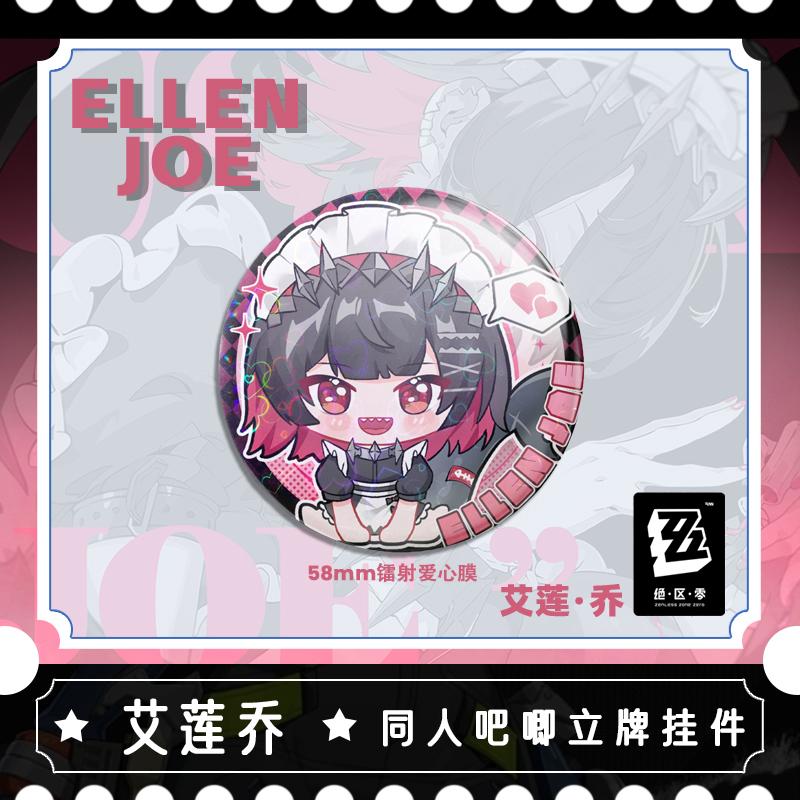 7CM 5CM Zenless Zone Zero Elle - đánh giá và giá Cosplay Zone Anime Friends
