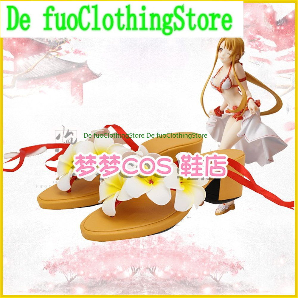 Sword Art Online SAO Yuki Asun - đánh giá và giá Anime Cosplay Online Store