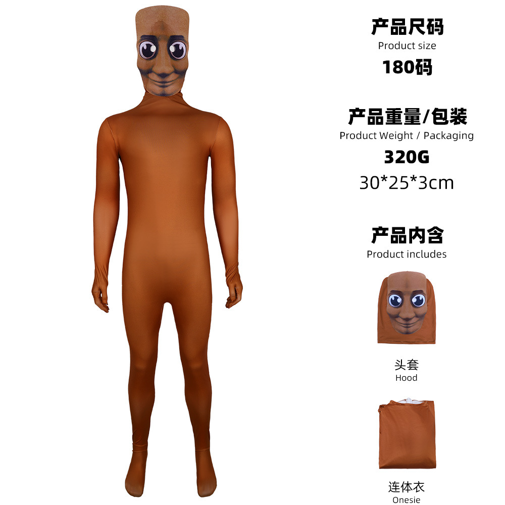 Brown Cartoon Man Zentai Suit  - đánh giá và giá Anime Cosplay Face