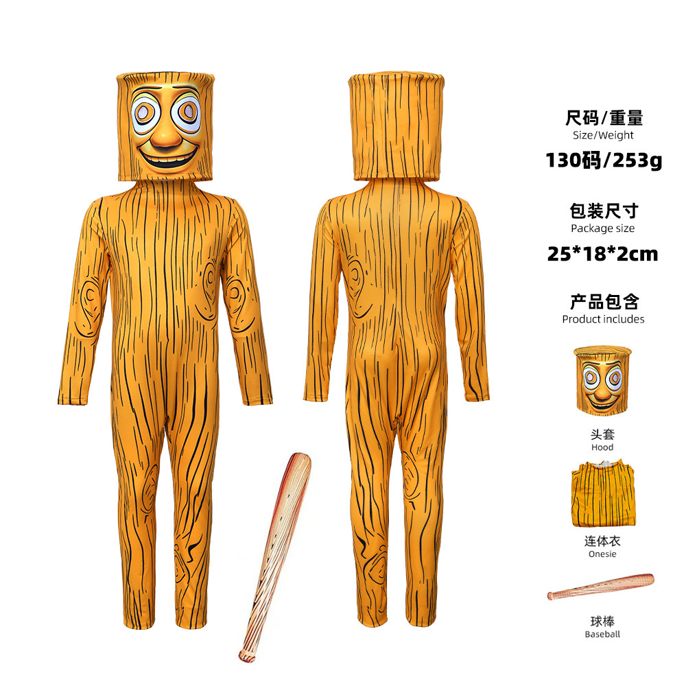 Brown Cartoon Man Zentai Suit  - đánh giá và giá Anime Cosplay Face
