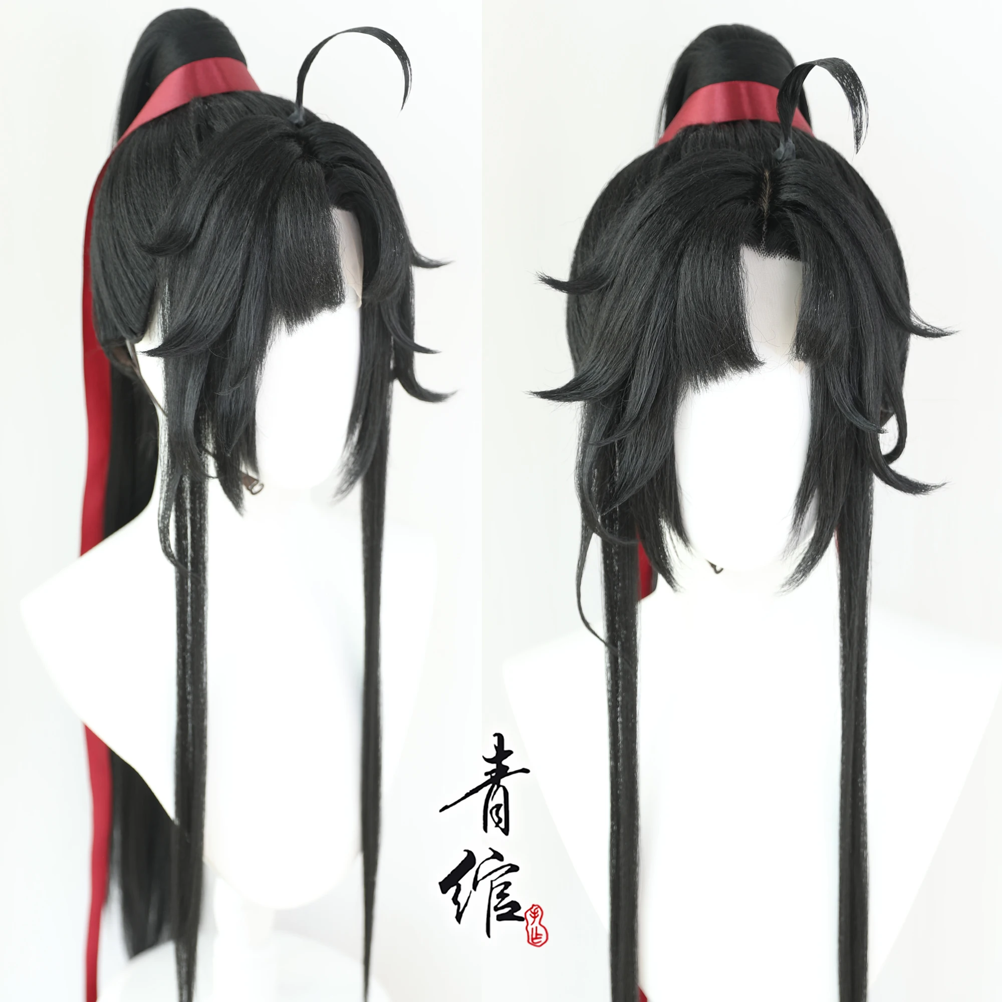 New Grandmaster Of Demonic Cul - đánh giá và giá Anime Cosplay Wig