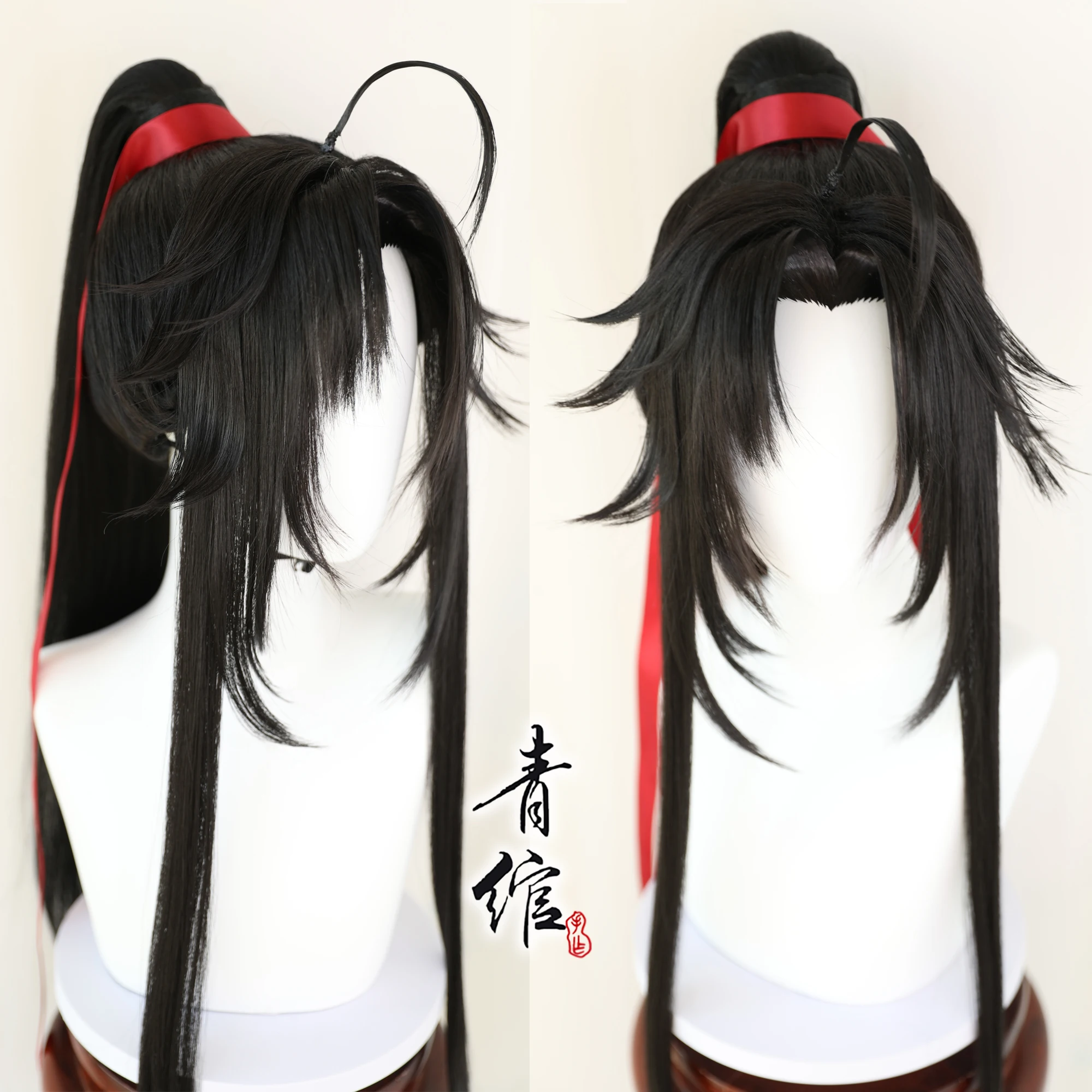 New Grandmaster Of Demonic Cul - đánh giá và giá Anime Cosplay Wig