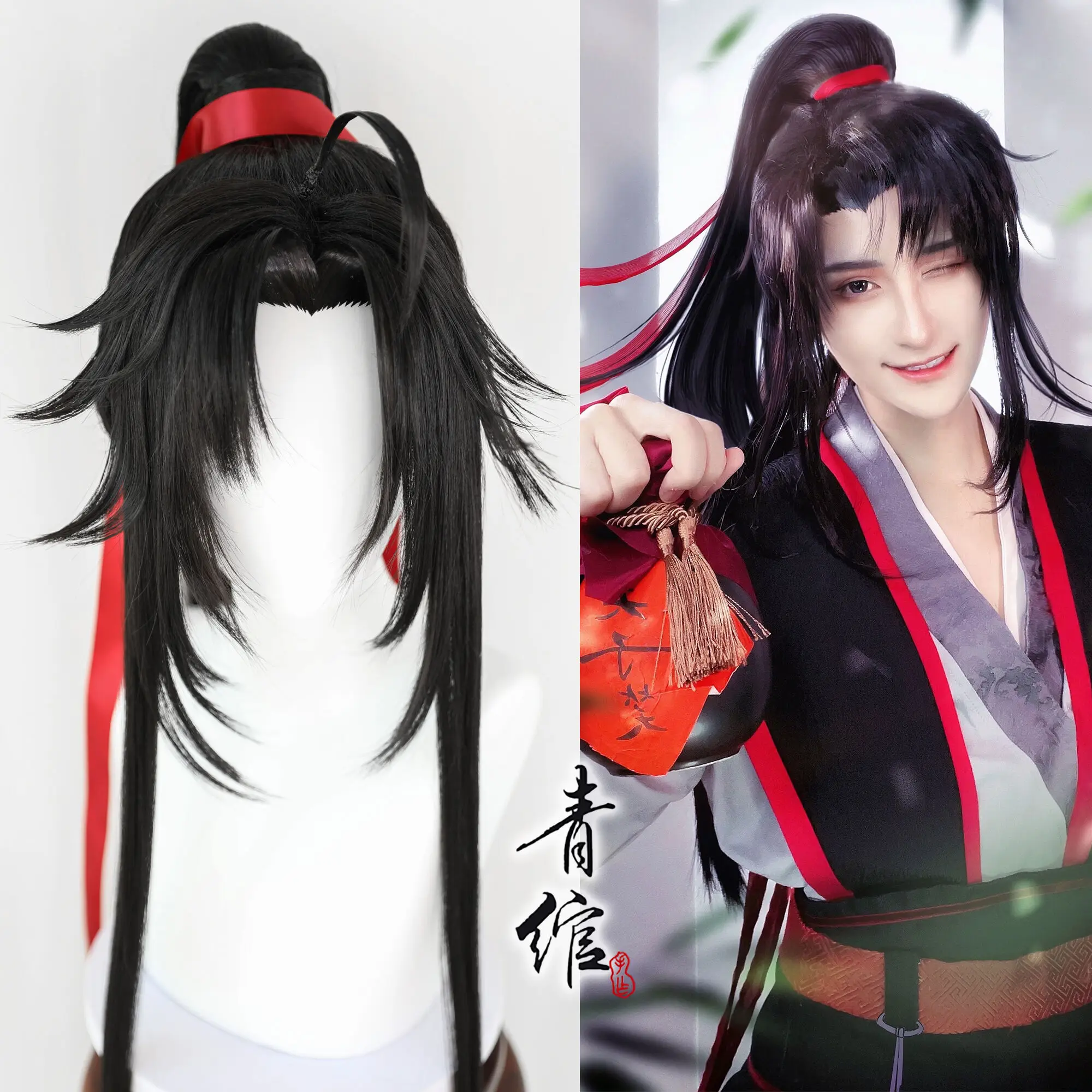 New Grandmaster Of Demonic Cul - đánh giá và giá Anime Cosplay Wig