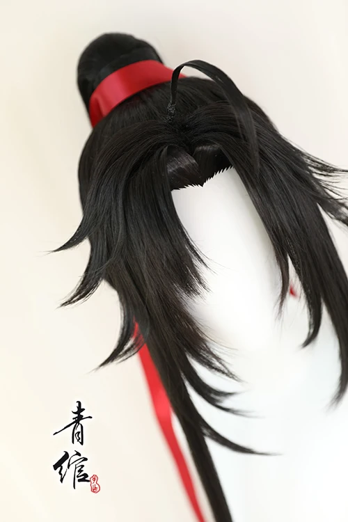 New Grandmaster Of Demonic Cul - đánh giá và giá Anime Cosplay Wig