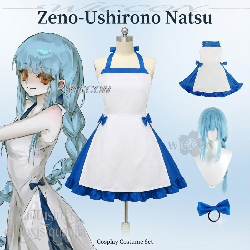 Anime Game Zeno Cosplay Ushiro - đánh giá và giá Zenos Anime Cosplay