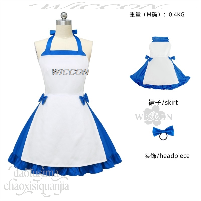 Anime Game Zeno Cosplay Ushiro - đánh giá và giá Zenos Anime Cosplay