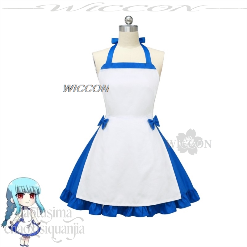 Anime Game Zeno Cosplay Ushiro - đánh giá và giá Zenos Anime Cosplay