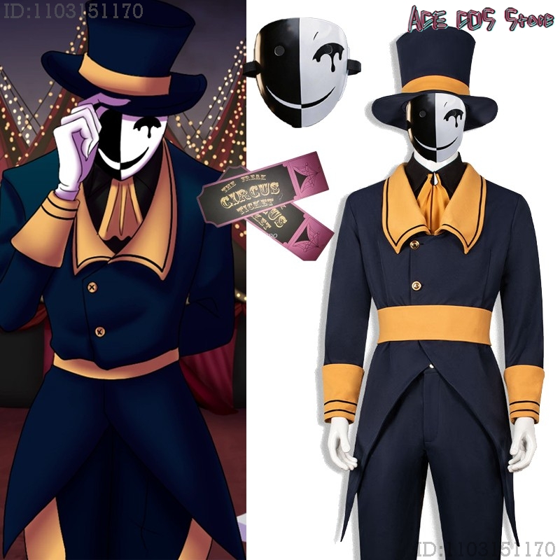 The Freak Circus Ticket Taker  - đánh giá và giá Anime Cosplay Title