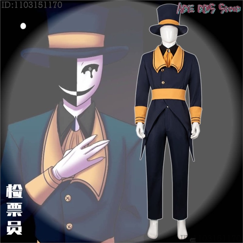 The Freak Circus Ticket Taker  - đánh giá và giá Anime Cosplay Title
