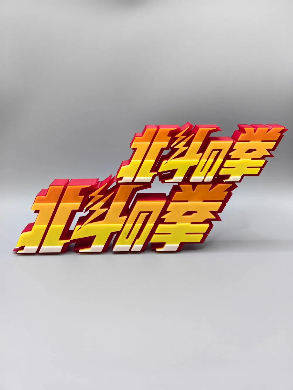 Anime FIST OF THE NORTH STAR 3 - đánh giá và giá Anime Cosplay Title