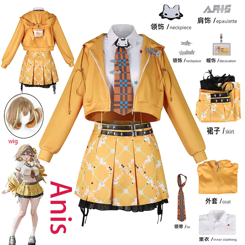 WHH Anime NIKKE Anis Cosplay C - đánh giá và giá Cosplay Anime Women
