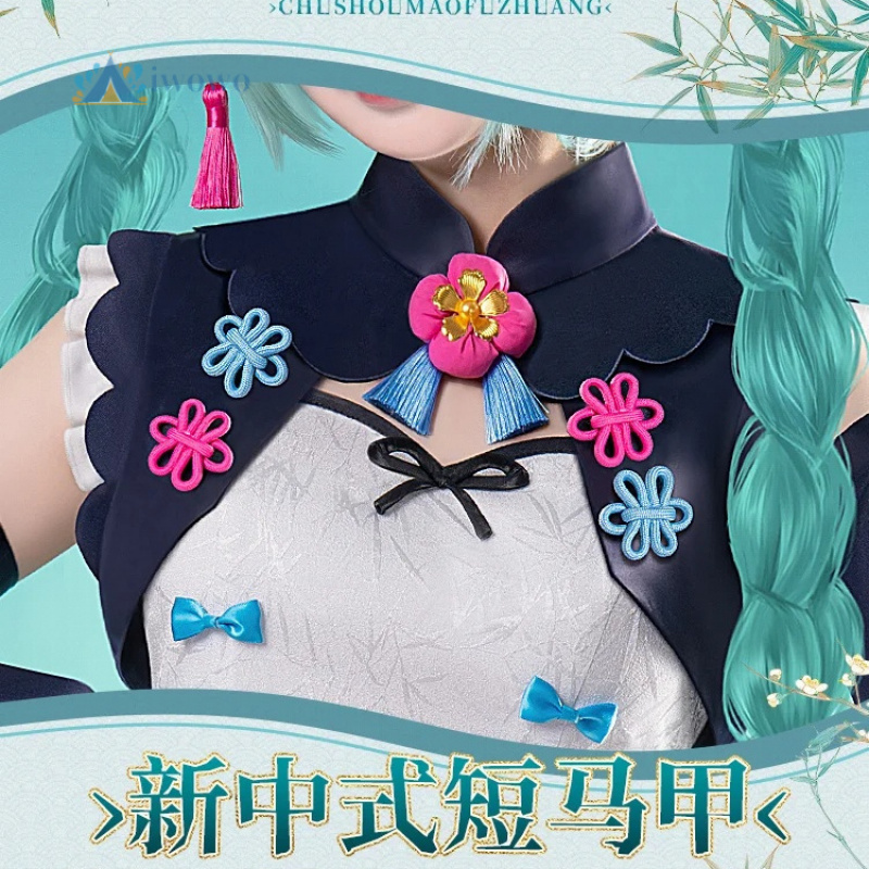 Anime Project Sekai Cosplay Mi - đánh giá và giá Cosplay Anime Women
