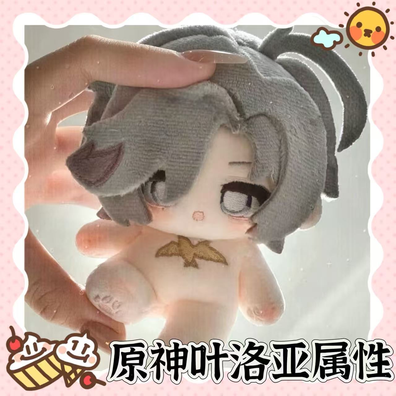 [New listing] Original Genshin - đánh giá và giá Anime Cosplay List