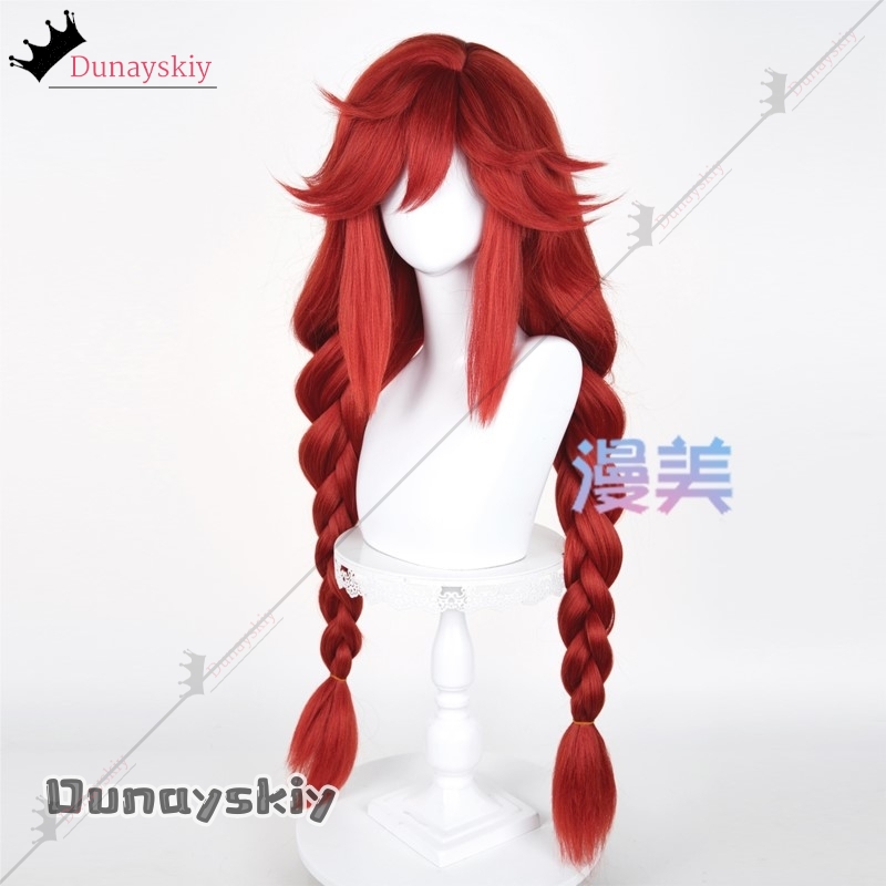 YiNuo@GACHIAKUTA Riyo Cosplay  - đánh giá và giá Anime Cosplay With Red Hair