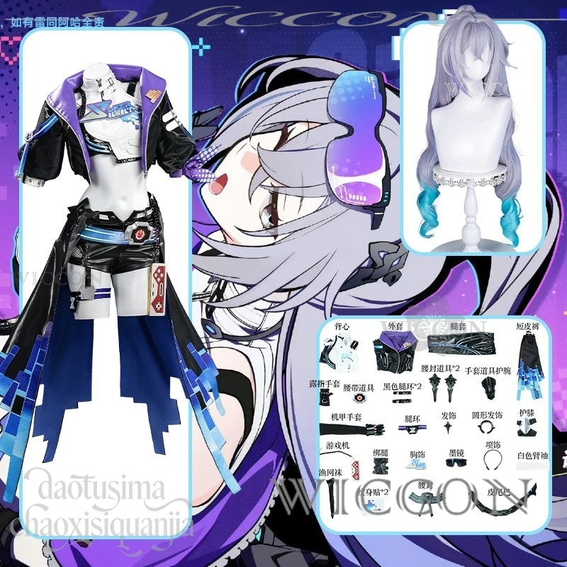 Richard Online Store Anime Gam - đánh giá và giá Anime Cosplay Online Store