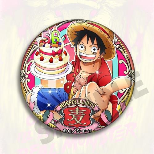 One Piece Anime Brooch Badge L - đánh giá và giá Anime Cosplay With Red Hair
