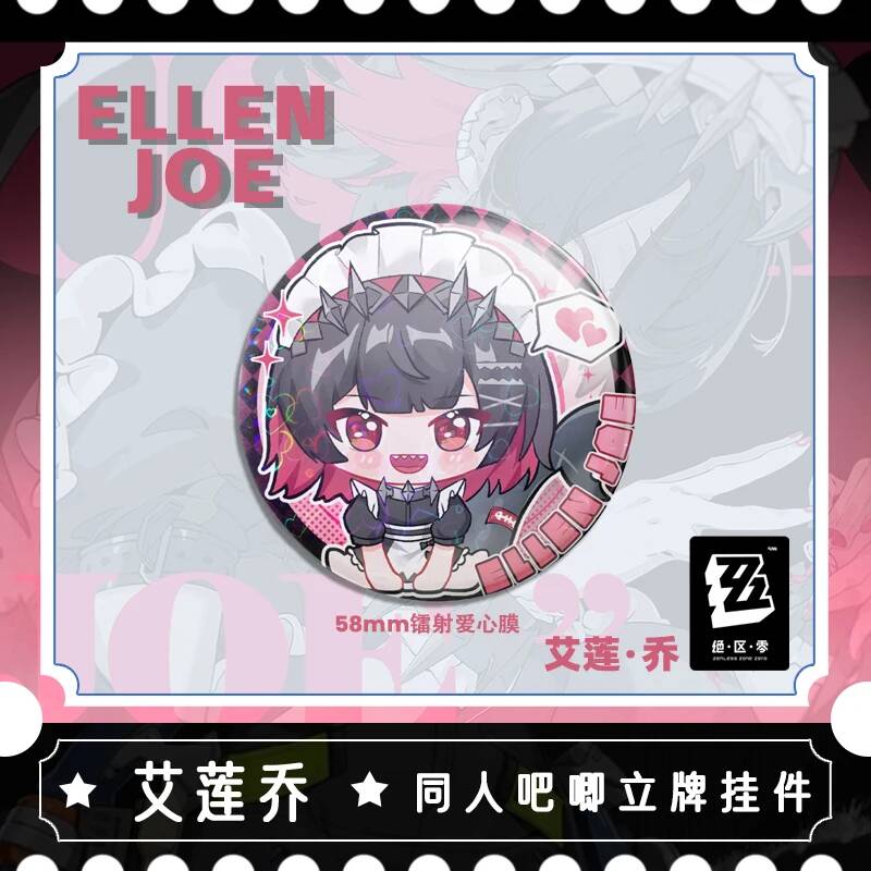 7CM 5CM Zenless Zone Zero Elle - đánh giá và giá Cosplay Zone Anime Friends